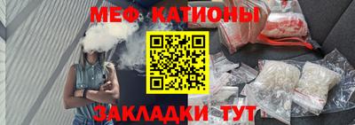 гидра Коммунар