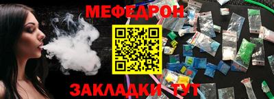 СК Конаково