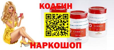 амф Комсомольск-на-Амуре