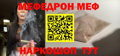 гидра Коммунар
