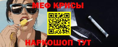 СК Конаково