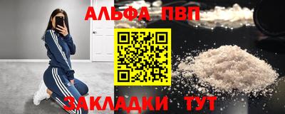 СК Конаково