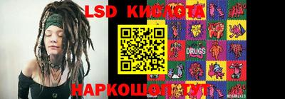 СК Конаково