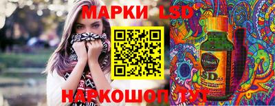 СК Конаково