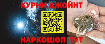 амф Комсомольск-на-Амуре
