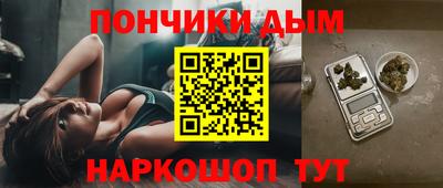 СК Конаково
