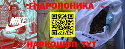 амф Комсомольск-на-Амуре