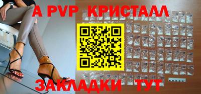 СК Конаково