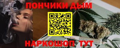 гидра Коммунар