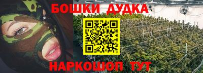 амф Комсомольск-на-Амуре