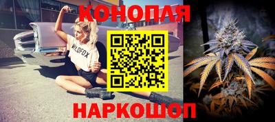СК Конаково