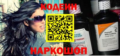 амф Комсомольск-на-Амуре