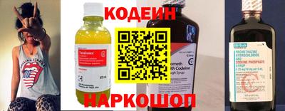 СК Конаково
