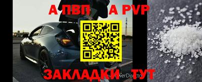СК Конаково
