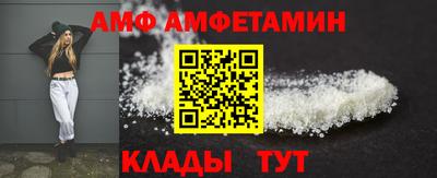 гидра Коммунар