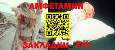 гидра Коммунар