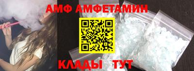 СК Конаково