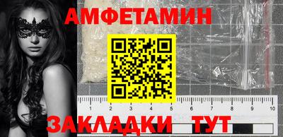 СК Конаково