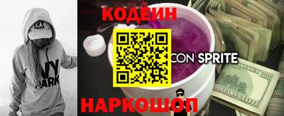 СК Конаково