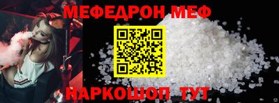 СК Конаково
